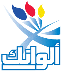 منصة ألوانك الأخبارية